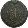 5 kopecks 1796 year
