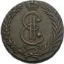 10 kopecks 1781 year