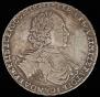 1 rouble 1722 year