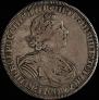 1 rouble 1725 year