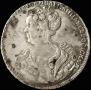 1 rouble 1725 year