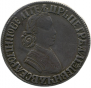 Полтина 1705 года