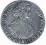 Poltina 1707 year