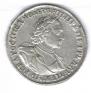 1 rouble 1720 year