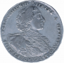 1 rouble 1723 year
