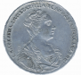 1 рубль 1726 года