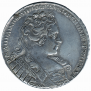 1 рубль 1731 года