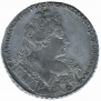 1 rouble 1732 year
