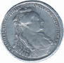 1 рубль 1734 года