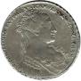 1 rouble 1734 year