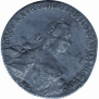 Poltina 1763 year