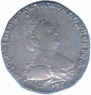 Grivennik 1783 year