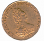 2 roubles 1785 year