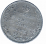 Polupoltinnik 1810 year