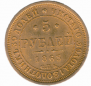 5 roubles 1863 year