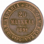 20 markkaa 1891 year