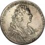 1 rouble 1728 year