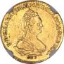 2 roubles 1785 year