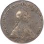 1 рубль 1762 года