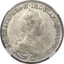 1 рубль 1778 года
