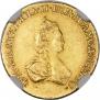 1 rouble 1779 year