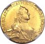 10 roubles 1764 year