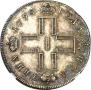 Poltina 1798 year