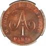 5 франков 1814 года