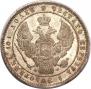 Poltina 1854 year