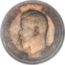25 kopecks 1895 year