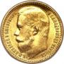 15 roubles 1897 year
