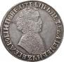 1 rouble 1704 year