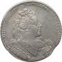 1 rouble 1731 year