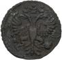 Polushka 1731 year