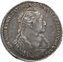 1 rouble 1734 year