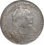 1 rouble 1737 year