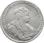 1 rouble 1738 year