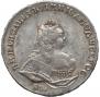 1 рубль 1742 года