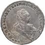 1 rouble 1748 year
