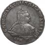 Poltina 1748 year