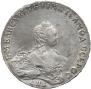 1 rouble 1756 year