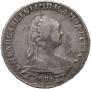 1 rouble 1757 year