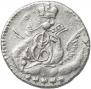 5 kopecks 1759 year