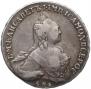 1 рубль 1760 года