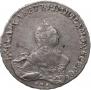 Poltina 1760 year