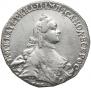 Poltina 1763 year