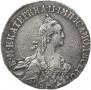 20 копеек 1770 года