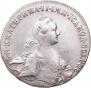 1 rouble 1772 year