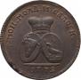 2 paras - 3 kopecks 1772 year