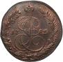 5 копеек 1783 года